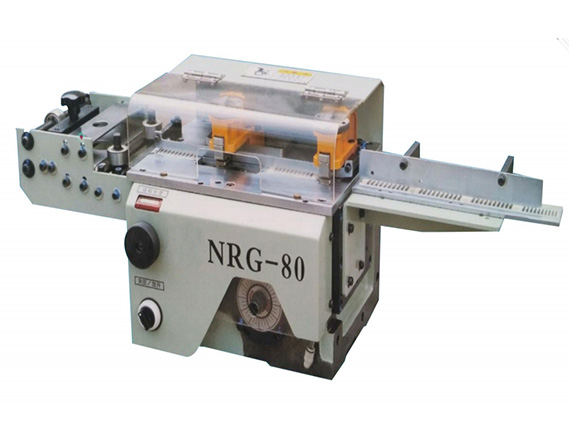 NRG-80新型高速夹式送料机